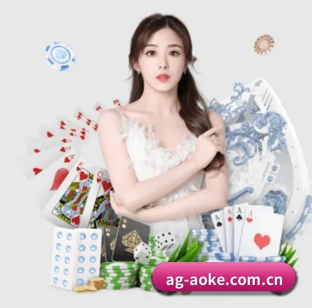 AI 革新(aoke)