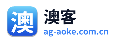 澳客